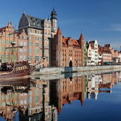 Gdańsk. Długie Pobrzeże (2014)