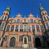 Gdańsk. Wielka Zbrojownia (2014)