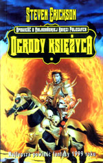 Ogrody ksiyca